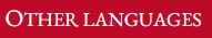 Other Languages